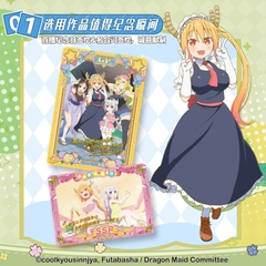 THẺ BÀI Miss Kobayashi’s Dragon Maid - Card Collection (CardFun) CHÍNH HÃNG