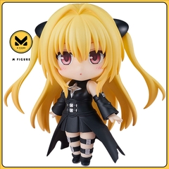 MÔ HÌNH Konjiki no Yami - Yuuki Rito - To LOVEru Darkness - Nendoroid (#2453) - 2.0 (Good Smile Company) FIGURE CHÍNH HÃNG