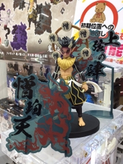 MÔ HÌNH Hantengu - Kimetsu no Yaiba - Kimetsu no Yaiba Figure -Oni no Sou- EX (Bandai Spirits)FIGURE CHÍNH HÃNG