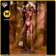 MÔ HÌNH Megata no Kyojin - Shingeki no Kyojin The Final Season - Ichiban Kuji - Ichiban Kuji Shingeki no Kyojin ~Kabe no Soto no Sekai~ (A Prize) - Mega Impact (Bandai Spirits) FIGURE CHÍNH HÃNG