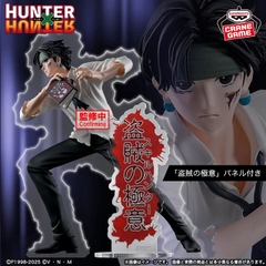 [Pre Order] MÔ HÌNH Kuroro Lucilfer - Hunter × Hunter - Touzoku no gokui (Bandai Spirits) FIGURE CHÍNH HÃNG