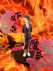 MÔ HÌNH Enmu - Kimetsu no Yaiba - Kimetsu no Yaiba Figure -Oni no Sou- EX (Bandai Spirits) FIGURE CHÍNH HÃNG