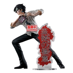 [Pre Order] MÔ HÌNH Kuroro Lucilfer - Hunter × Hunter - Touzoku no gokui (Bandai Spirits) FIGURE CHÍNH HÃNG