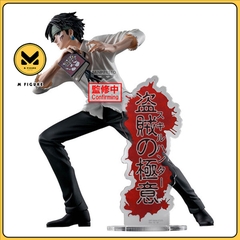 [Pre Order] MÔ HÌNH Kuroro Lucilfer - Hunter × Hunter - Touzoku no gokui (Bandai Spirits) FIGURE CHÍNH HÃNG