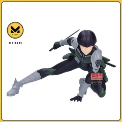 [Pre Order] MÔ HÌNH Hoshina Soushirou - Kaijuu No. 8 - Vibration Stars (Bandai Spirits) FIGURE CHÍNH HÃNG