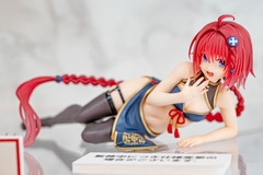 [Pre Order] MÔ HÌNH Kurosaki Mea - To LOVEru Darkness - Desktop Cute - Chinese Dress ver. (Taito) FIGURE CHÍNH HÃNG