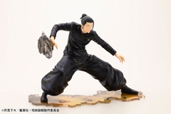 MÔ HÌNH Suguru Geto - ARTFX J Jujutsu Kaisen - Hidden Inventory / Premature Death Ver. 1/8 Complete Figure(Kotobukiya) FIGRUE CHÍNH HÃNG