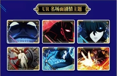 THẺ BÀI Solo Leveling Polaroid Collection Cards Fantasy Battle Anime Comics Characters (Eaki) Box PACK CARD CHÍNH HÃNG