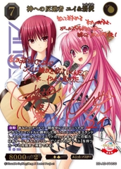 THẺ BÀI Angel Beats! - BUILD DIVIDE BRIGHT - Booster Box ( Aniplex) PACK CARD CHÍNH HÃNG