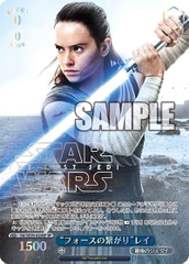 THẺ BÀI STAR WARS Premium Booster Box - Weiss Schwarz - Booster Box (Bushiroad) PACK CARD CHÍNH HÃNG