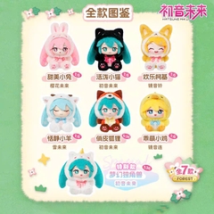 Blind Box Bông HATSUNE MIKU - Vocaloid - Plushie Series (LDCX) BÔNG CHÍNH HÃNG
