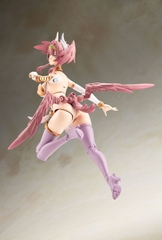 [PRE ORDER] MÔ HÌNH Aruaril - Arcanadea (Kotobukiya) MODEL KIT CHÍNH HÃNG