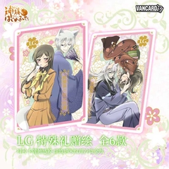 THẺ BÀI Kamisama Kiss – Thổ Thần Tập Sự - Card Acrylic Collection - Trading Card (VANCARDS) PACK CARD CHÍNH HÃNG