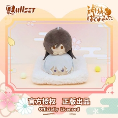 Bông Kamisama Kiss – Thổ Thần Tập Sự - Mini Plushie Series (NULLSET) BÔNG CHÍNH HÃNG