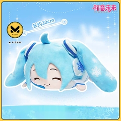 Bông Hatsune Miku - Snow Ver - Piapro Characters - Plushie (LDCX) BÔNG CHÍNH HÃNG