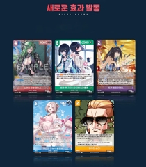 THẺ BÀI NIKKE Eternal Return - Nivel Arena (BT05) (GEMBLO) PACK CARD CHÍNH HÃNG