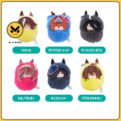 Blind Box Bông Umamusume: Pretty Derby Kurumitapinui Vol.2 - Plushie Series (Tapioca) BÔNG CHÍNH HÃNG
