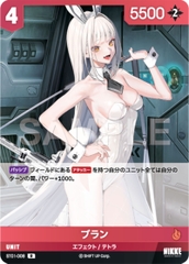 THẺ BÀI Goddess of Victory: Nikke - NIVEL ARENA ST01 Counters Starter Deck (GEMBLO) DECK CARD CHÍNH HÃNG