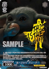 THẺ BÀI STAR WARS Vol.2 Premium - Weiss Schwarz (Bushiroad) PACK CARD CHÍNH HÃNG