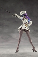 MÔ HÌNH Vanguard Leader - Original - Megalomaria Unlimited Universe (Kotobukiya) MODEL KIT CHÍNH HÃNG