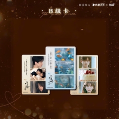 THẺ BÀI Khó Dỗ Dành (The First Frost) Official Merch - PhotoCards Collection (HITCARD) PACK CARD CHÍNH HÃNG