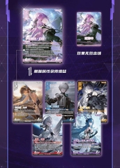 THẺ BÀI Punishing Gray Raven - Wither To Shine (BP02) (KURO GAMES) PACK CARD CHÍNH HÃNG