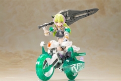 MÔ HÌNH Wilber Nine - Beryl Armor Custom - Frame Arms Girl (Kotobukiya)MODEL KIT CHÍNH HÃNG