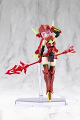 MÔ HÌNH Bullet Knights Executioner - Hell Blaze - Megami Device (13.2) (Kotobukiya) MODEL KIT CHÍNH HÃNG