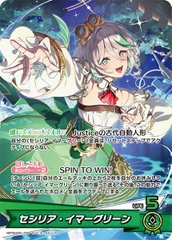 THẺ BÀI Hololive OFFICIAL CARD GAME - Bouncer Bound - Booster Box (Hololive OFFICIAL) PACK CARD CHÍNH HÃNG