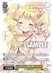 THẺ BÀI Weiss Schwarz Booster Box KINMOZA! 15th Anniversary (Bushiroad) PACK CARD CHÍNH HÃNG