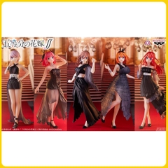 NINO NAKANO - Gotoubun no Hanayome ∬ - Kyunties (Bandai Spirits)
