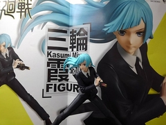 MÔ HÌNH Miwa Kasumi - Jujutsu Kaisen (Taito) FIGURE CHÍNH HÃNG