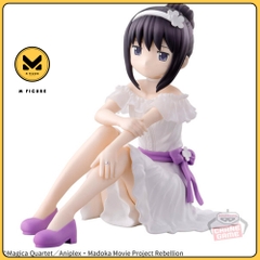 MÔ HÌNH Akemi Homura - Madoka★Magica: Hangyaku no Monogatari - Serenus Couture (Bandai) FIGURE CHÍNH HÃNG