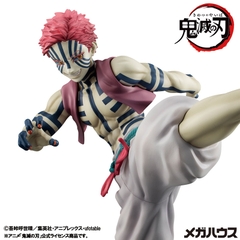 [PRE ORDER] MÔ HÌNH Kimetsu no Yaiba - Akaza - G.E.M. - Jougen no San (MegaHouse) FIGURE CHÍNH HÃNG