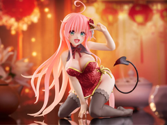 [PRE ORDER] MÔ HÌNH Lala Satalin Deviluke - To LOVEru Darkness - Desktop Cute - Chinese Dress Ver., Renewal (Taito) FIGURE CHÍNH HÃNG