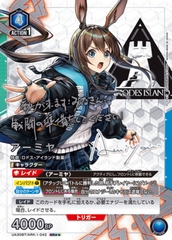 THẺ BÀI Arknights - UNION ARENA - Booster Box PACK CARD (Bandai Spirits) CHÍNH HÃNG