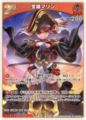 THẺ BÀI Hololive OFFICIAL CARD GAME- Starter Deck 