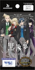 THẺ BÀI Black Butler: Public School Arc Booster Box (Weiss Schwarz Blau) PACK CARD CHÍNH HÃNG