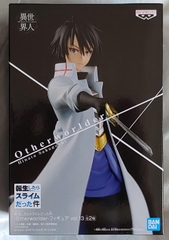 Sakaguchi Hinata - Chuyển Sinh Thành Slime - Otherworlder Vol.13 (Bandai Spirits)