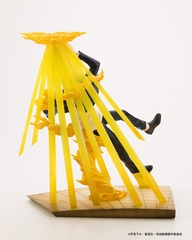 MÔ HÌNH Gojou Satoru - Jujutsu Kaisen Dai 2 Ki - ARTFX J - 1/8 - Hidden Inventory/Premature Death Ver. (Kotobukiya) CHÍNH HÃNG