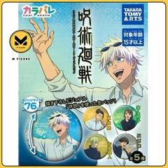 HUY HIỆU Jujutsu Kaisen Dai 2 Ki Badge - Color Palette - Jujutsu Kaisen Kaigyoku Gyokusetsu Kyuukei Trading Can Badge (Takara Tomy A.R.T.S) GOODS CHÍNH HÃNG