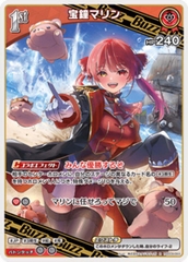 THẺ BÀI Hololive OFFICIAL CARD GAME- Starter Deck 
