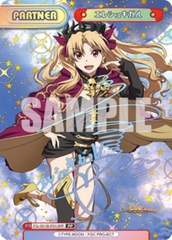 THẺ BÀI Fate/Grand Carnival - Rebirth for you - Booster Box (Bushiroad) PACK CARD CHÍNH HÃNG