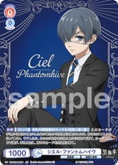 THẺ BÀI Black Butler: Public School Arc Booster Box (Weiss Schwarz Blau) PACK CARD CHÍNH HÃNG