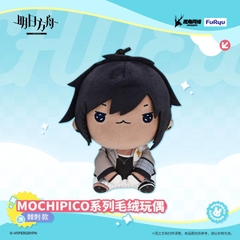 BÔNG Arknights - Thorns - Mochipico - Plush Mascot (FuRyu) BÔNG CHÍNH HÃNG