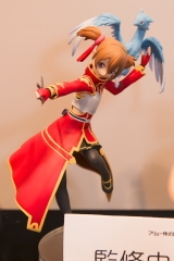 MÔ HÌNH  Silica - Pina - Sword Art Online - Premium Item (FuRyu) FIGURE CHÍNH HÃNG