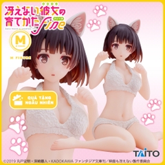MÔ HÌNH Kato Megumi - Saenai Heroine no Sodatekata -  Coreful Figure - Cat Room Wear ver. (Taito) FIGURE CHÍNH HÃNG