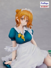 MÔ HÌNH R KOIWAI YOSHINO Masamune-kun's Revenge Not To Scale Figure(FuRyu) CHÍNH HÃNG