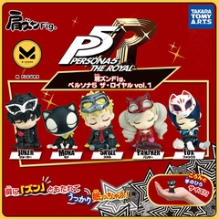 GACHA Persona 5 The Royal - Katazun Fig. - Katazun Fig. Persona 5 The Royal Vol.1 (Takara Tomy A.R.T.S) MÔ HÌNH CHÍNH HÃNG