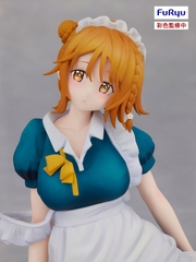 MÔ HÌNH R KOIWAI YOSHINO Masamune-kun's Revenge Not To Scale Figure(FuRyu) CHÍNH HÃNG